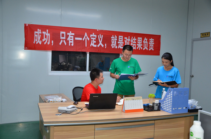 畢業感言-獻給正在奮斗的你們！-元則電器