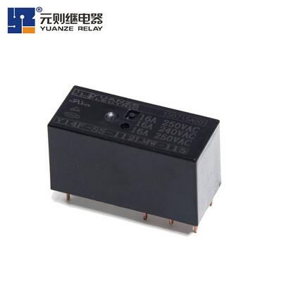 深圳元則電器的12v16a繼電器用戶  遍布天涯海角！